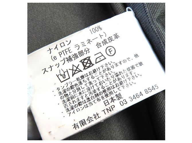 Autre Marque Abrigo Roamer nonnative de Nylon Ripstop GORE-TEX Castaño - vista 8