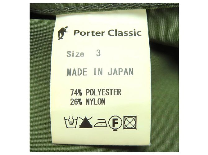 Autre Marque Cappotto Trench Porter Classic Doppio Petto di Lunghezza Corta - vista 6