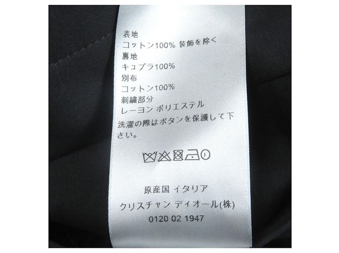Giacca Dior Jardin Capsule Collection con Logo Ricamato Nero - vista 9