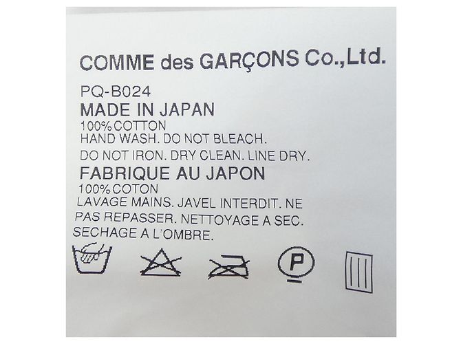 Camicia COMME des GARCONS HOMME PLUS Bianco - vista 3