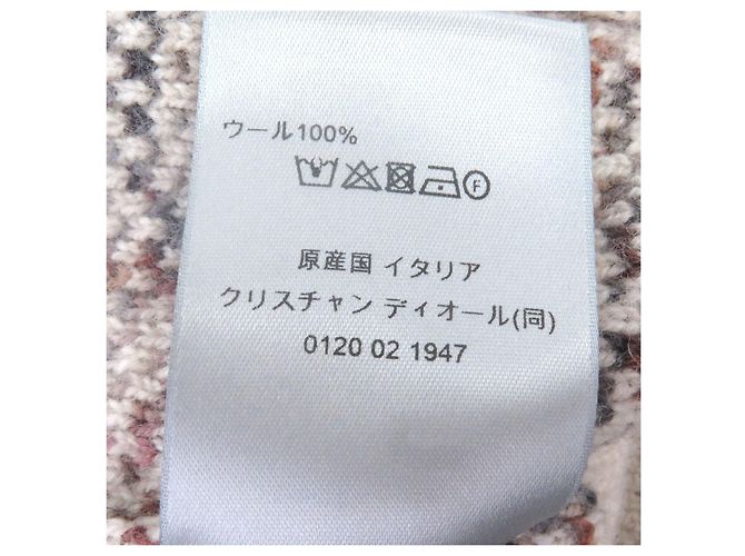 Dior Oblique Knit Cardigan - view 7