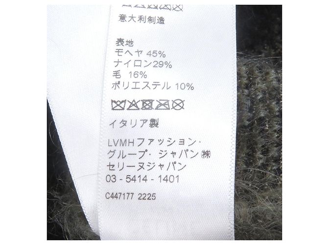 Céline CELINE Cardigan aus gebürstetem Mohair mit Stickerei Grün - Ansicht 9