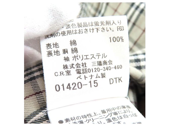 Gabardina Burberry Blue Label con forro de lana Beige - vista 9