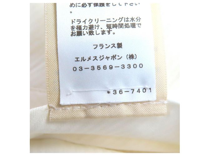 Hermès Culottes de algodón y nailon Hermes Beige Crudo - vista 9