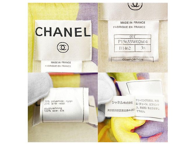 Chanel Soft Tweed 2way Set Mehrfarben - Ansicht 10