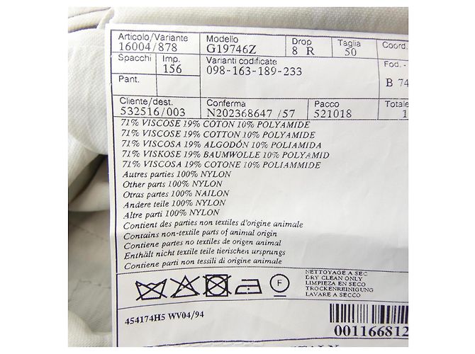 Hermès Chaqueta de lana Hermes Castaño - vista 3