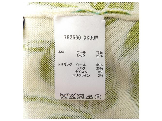 Top de punto Gucci Beige Verde - vista 3