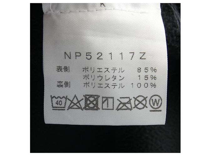 Chaqueta The North Face Negro - vista 3