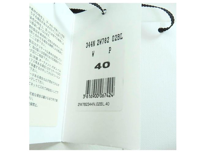 Céline Celine Down Polyamide Jacket Brown - view 12