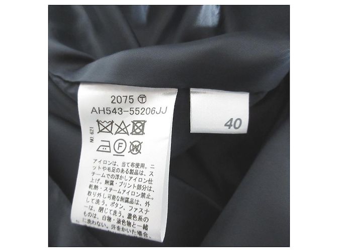 Autre Marque Ärmelloses Kleid Modify Blau Marineblau - Ansicht 5
