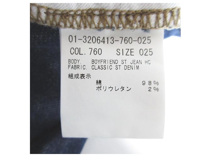 Theory CLASSIC ST DENIM BOYFRIEND ST JEAN Pantalones vaqueros Azul - vista 5