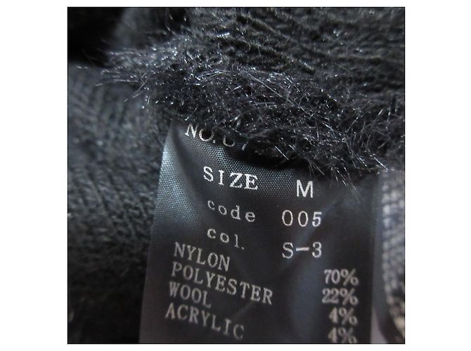 Autre Marque Gilet en maille bouclée BLENHEIM Noir - vue 7