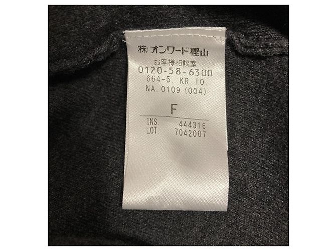 Autre Marque Langer Strickcardigan aus Kaschmir-Mischung TOCCA Braun - Ansicht 8
