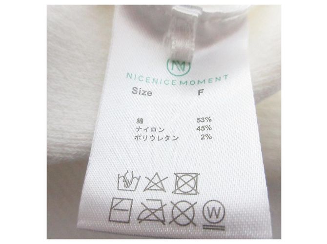 Autre Marque NICENICE MOMENT Strickoberteil mit Print Weiß - Ansicht 6