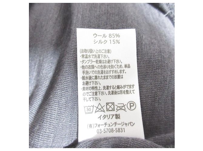 Autre Marque Woll-Seide-Strickware Gicipi Braun - Ansicht 5