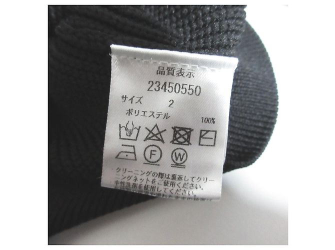 Autre Marque Cardigan in maglia Apuweiser-riche Nero - vista 6