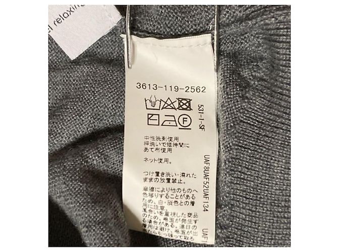 Autre Marque United Arrows green label relaxing Wollrollkragenpullover Braun - Ansicht 5