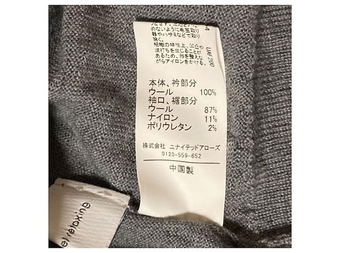 Autre Marque United Arrows green label relaxing Wollrollkragenpullover Braun - Ansicht 6