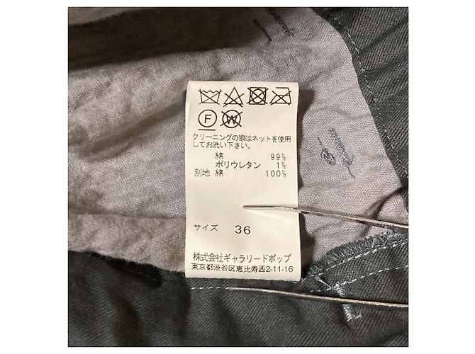 Autre Marque Pantalones Sarouel Anchos de Pana pas de calais Castaño - vista 6