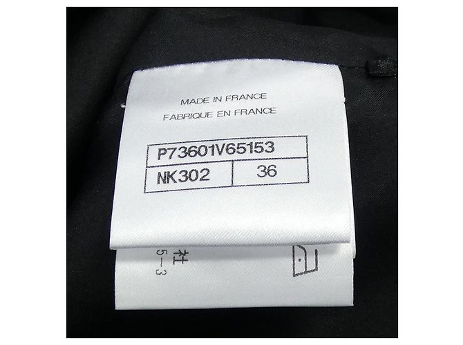 Chanel Shorts Schwarz - Ansicht 3
