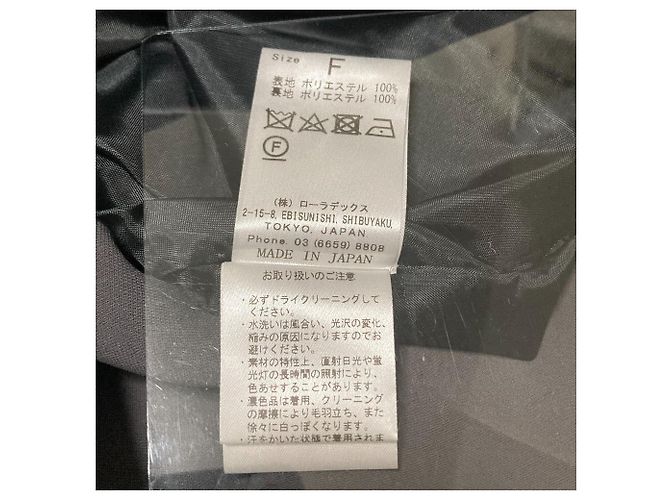Autre Marque Langes Kleid Blanc Bleu Minuit Grün Olivgrün - Ansicht 11