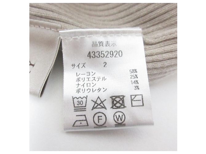 Autre Marque Jusglitty Simple Rib Knit Beige - vista 8