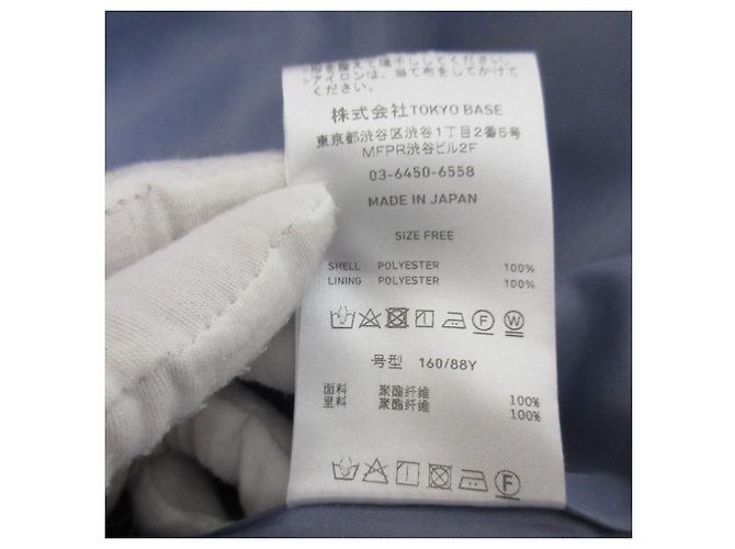 Autre Marque Chaqueta Goku No Collar de PUBLIC TOKYO Azul - vista 10