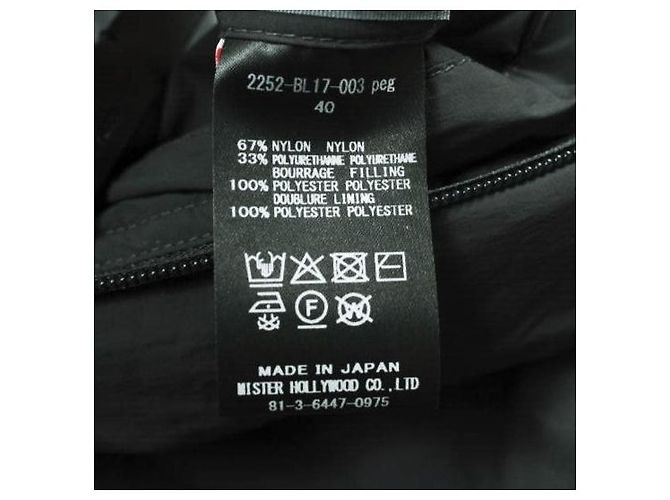 Autre Marque Chaqueta acolchada PrimaLoft N.HOOLYWOOD COMPILE LINE Castaño Gris antracita - vista 10