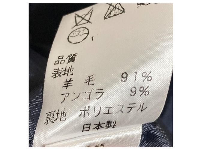 Autre Marque Chaqueta de lana J.PRESS Azul Azul marino - vista 8