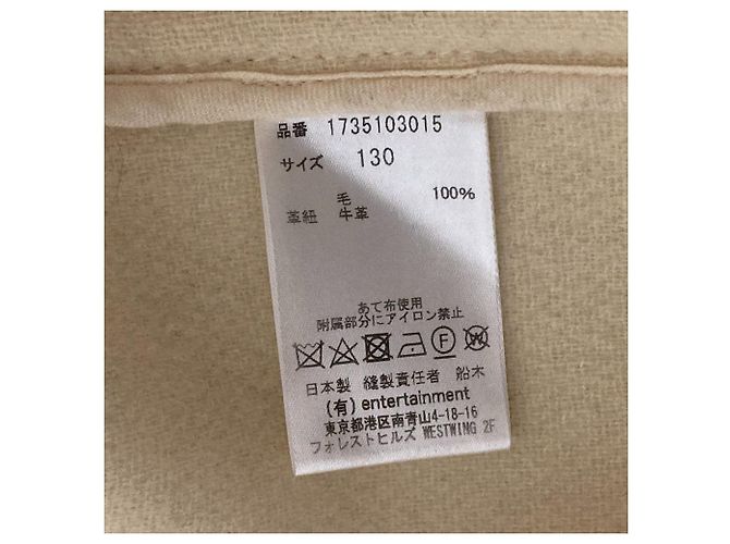 Autre Marque beautiful people Duffle Coat Abrigo de Lana Blanco Blanco roto - vista 6