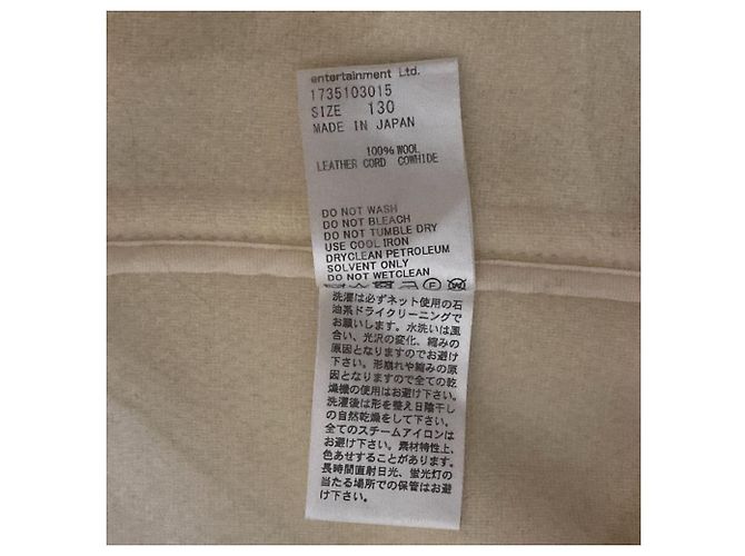 Autre Marque beautiful people Duffle Coat Abrigo de Lana Blanco Blanco roto - vista 7