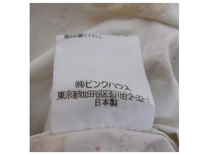 Autre Marque Teddy Bear Kapuzenpullover mit Rüschen PINK HOUSE Beige - Ansicht 10