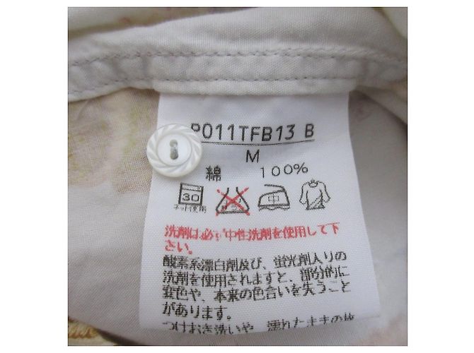 Autre Marque Teddy Bear Kapuzenpullover mit Rüschen PINK HOUSE Beige - Ansicht 9