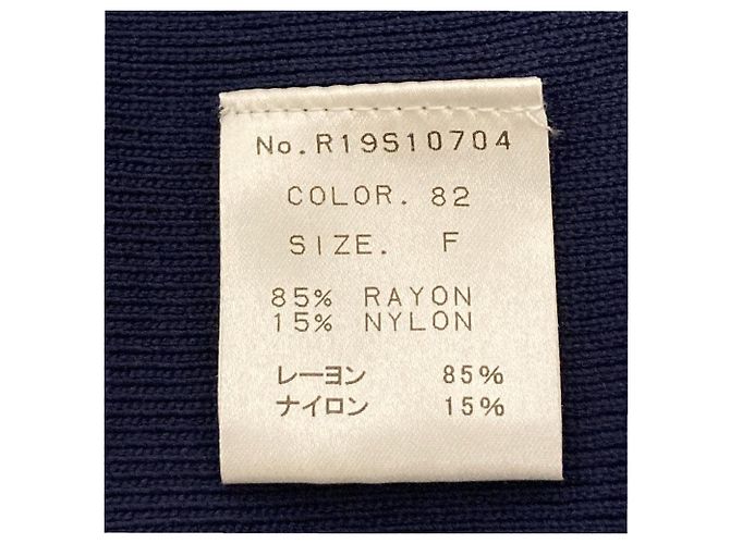 Autre Marque Asymmetrischer Rippstrickpullover RUMCHE Blau Marineblau - Ansicht 6