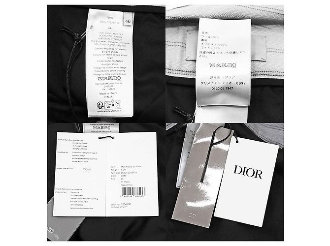 Dior Wollshorts Braun Grau - Ansicht 10