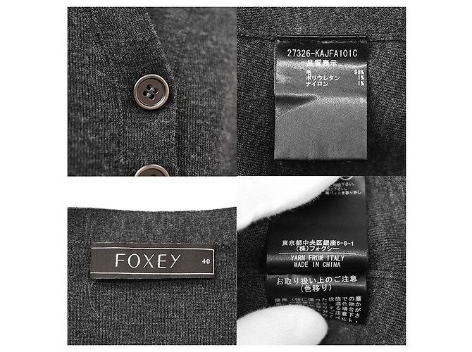 Autre Marque Foxey Wollstrickjacke Braun - Ansicht 10