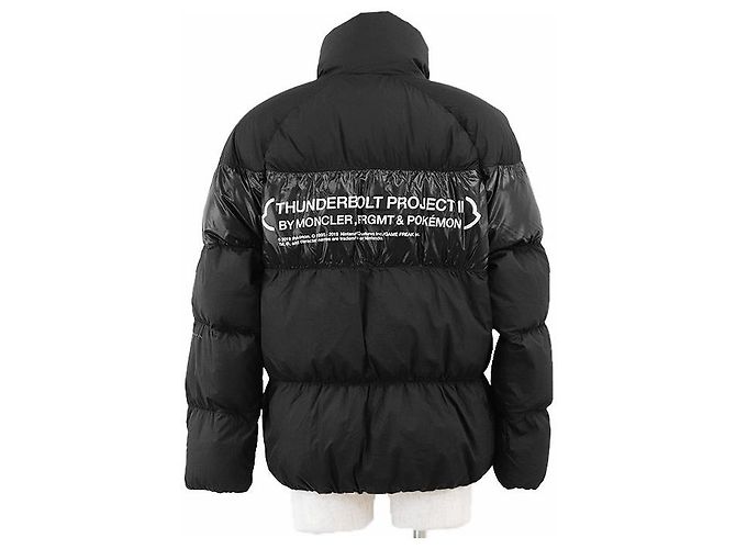Chaqueta de plumón de nylon Moncler Genius FRAGMENT BLAIN Negro - Ansicht 5