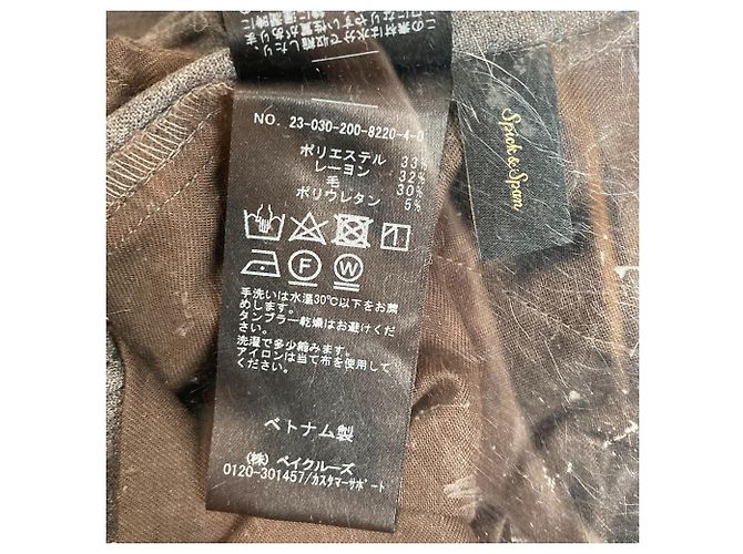 Autre Marque Pantaloni da Abito Spick and Span Marrone - vista 5