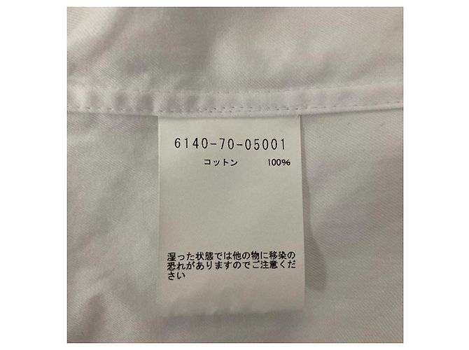 Autre Marque COCUCA Thomas Mason Oversize Work Shirt Weiß - Ansicht 5