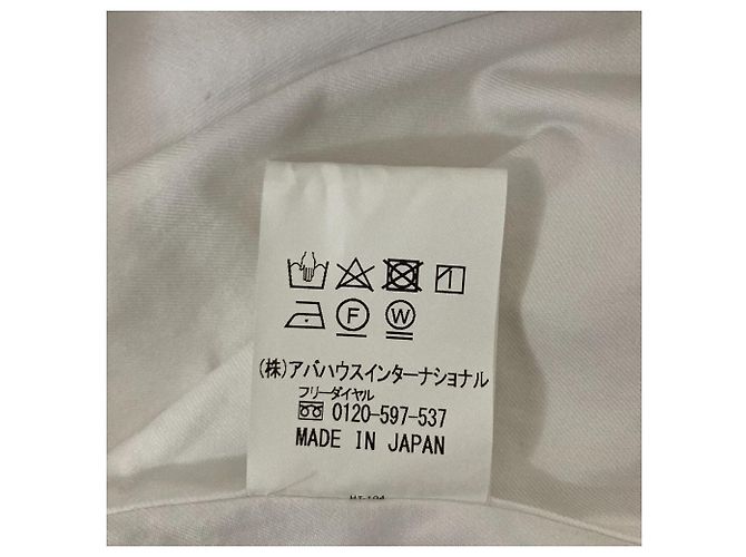 Autre Marque COCUCA Thomas Mason Oversize Work Shirt Weiß - Ansicht 6
