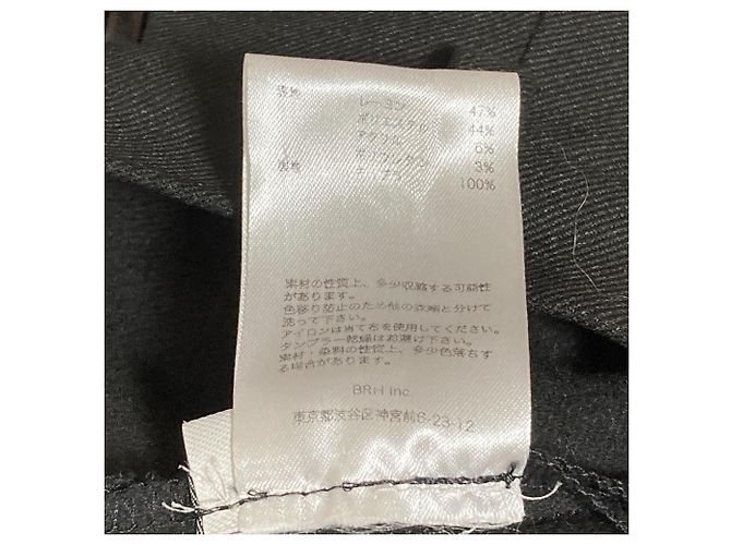 Autre Marque Stretch-Hose MURRAL Schwarz - Ansicht 6