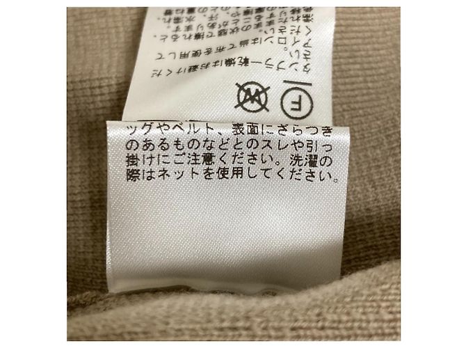 Autre Marque EVERYDAY I LIKE. Milano Rib Hose Beige - Ansicht 10