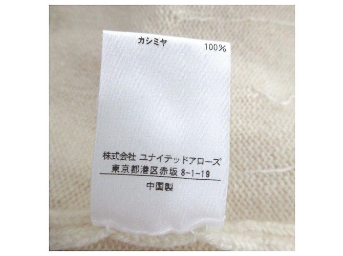 Autre Marque Ärmelloser Cashmere-Strickpullover Drawer Aus weiß - Ansicht 5