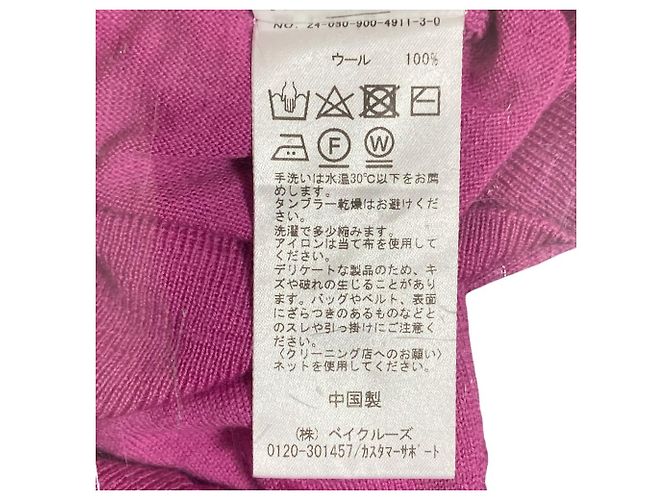 Autre Marque Strickjacke IENA ARKABA Pink - Ansicht 7