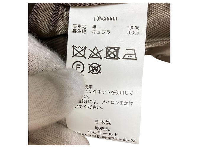 Autre Marque Abrigo Chester de lana CINOH Rosa Beige - vista 6