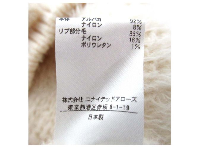 Autre Marque Chaleco de punto de alpaca Drawer Blanco - vista 5