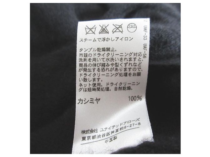 Autre Marque Drawer Cashmere-Strickpullover Schwarz - Ansicht 8