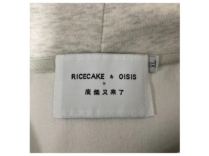 Autre Marque Sweatshirt RICECAKE&OISIS Braun - Ansicht 4