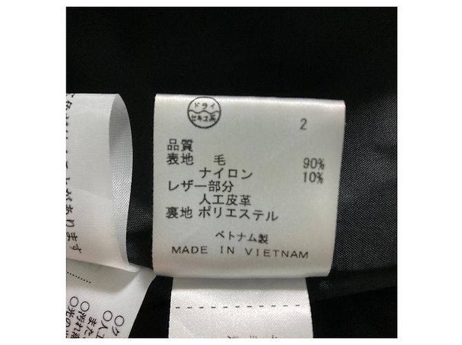 Autre Marque Abrigo de cuello alto DKNY Castaño - vista 9