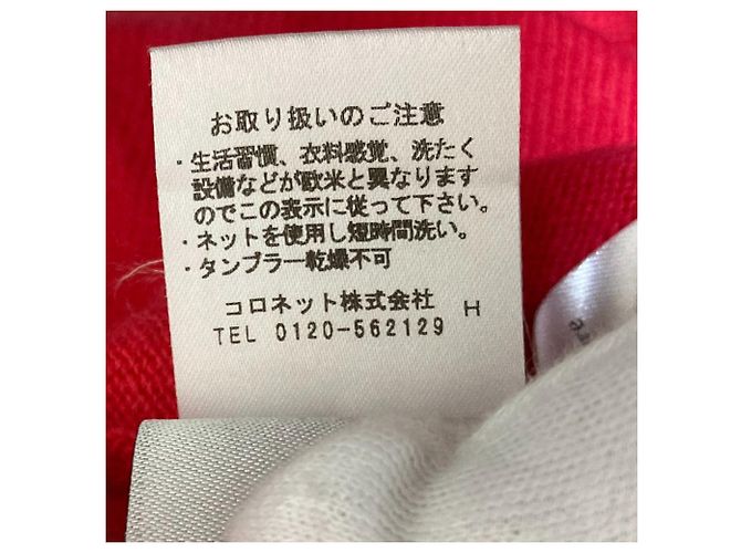 Autre Marque Lucien pellat-finet Woll-Kaschmir-Langarmstrick Rot - Ansicht 8